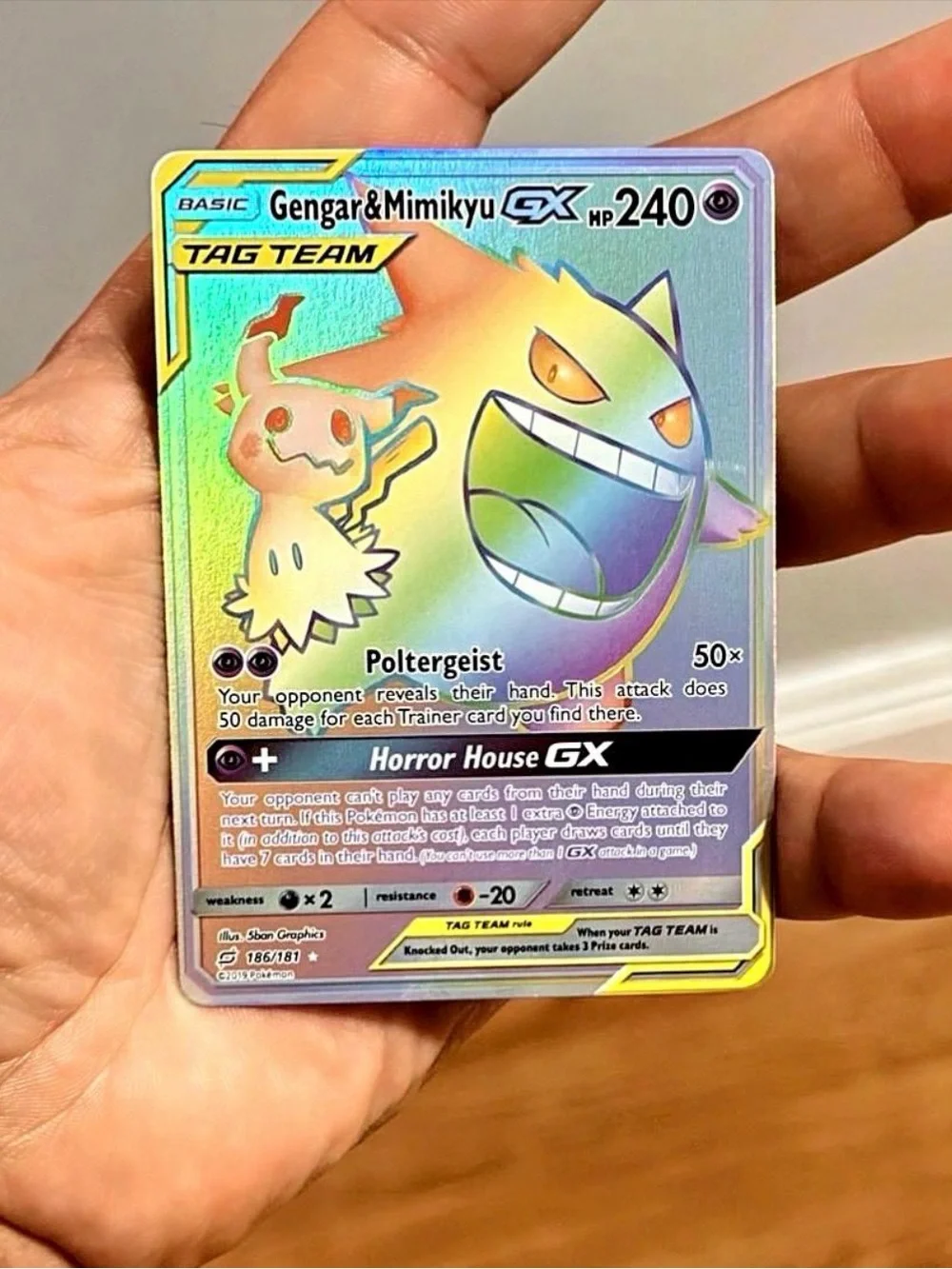 Gengar and Mimikyu GX team up customized card